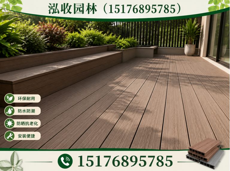 潍坊防腐木展示图